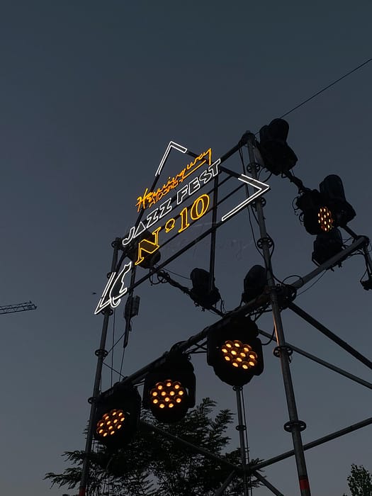 July events in Albania