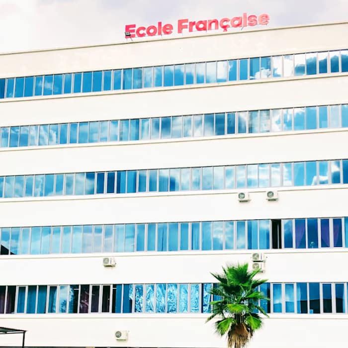 école_internationale_française_tirana